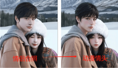 <b>就可免得费下载啦~AI动漫头像生</b>
