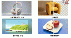 【搜狐简单AI】