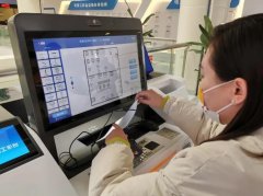 <b>正在打点“食物运营许可”“公共场合卫生许可</b>